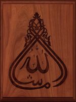 Ma�allah